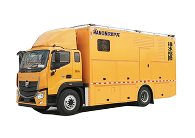 1642666320133011.jpg 福田5000方大流量排水抢险车-封面.jpg