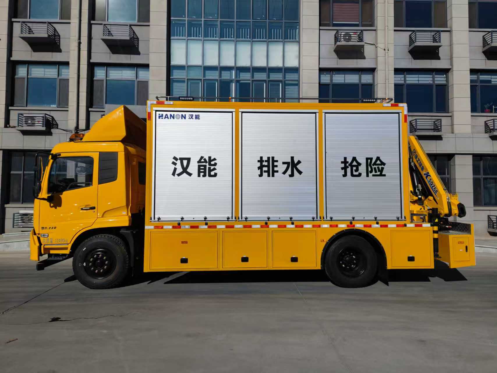 微信图片_20260703170448_283_2.jpg